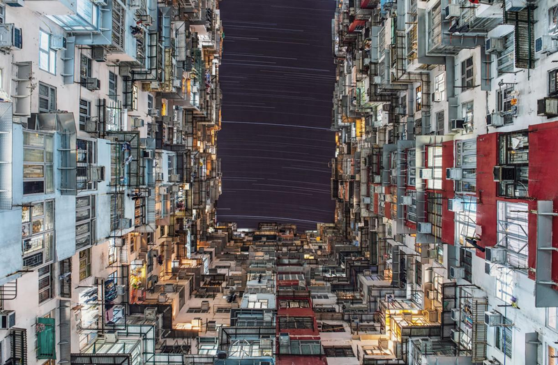 Wing Ka Ho (Hong Kong)